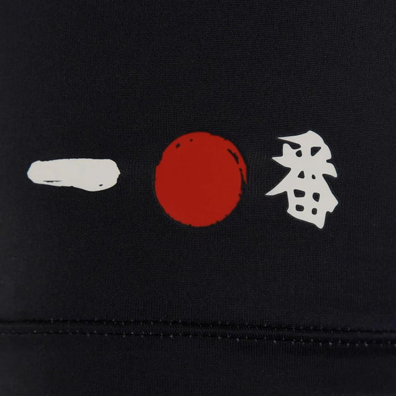 Camisa New Balance São Paulo 2025